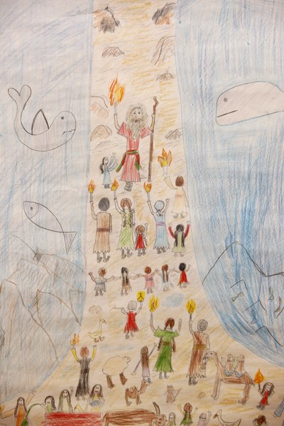 Red sea crossing, Budapest, Hongrie 作者 不明