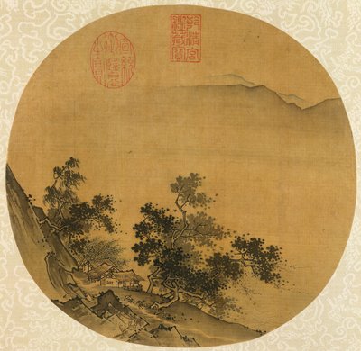 冒雨回家》，13世纪初。 作者 不明