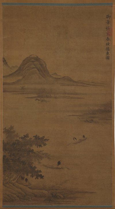河流景观：船上的渔民，明朝，15世纪。 作者 不明
