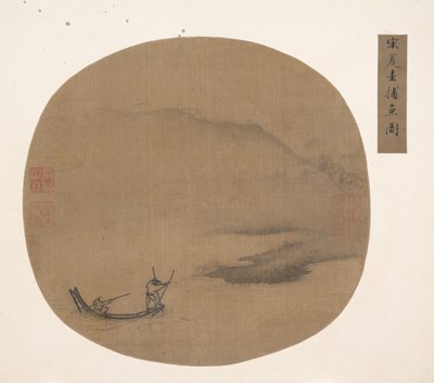 河流景观与船夫。 作者 不明