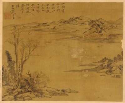 河流景观：前景中的树木和房屋，可能是元代，1279-1368年。 作者 不明