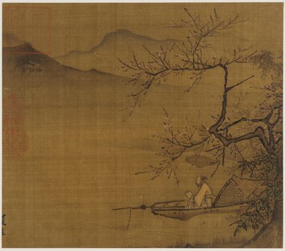 河流景观：一个人在停泊在开花的树下的船上读书，明朝，1368-1644。 作者 不明