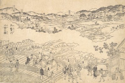 大江河和小田桥，1700年。 作者 不明