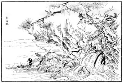 河景，16世纪1886年 作者 不明
