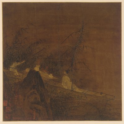 河流场景：野竹中的小船，明代，1368-1644。 作者 不明
