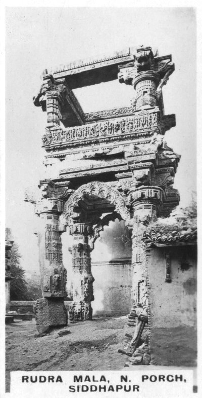 鲁德拉·马拉（Rudra Mala），北门廊，印度悉达浦，1925年 作者 不明
