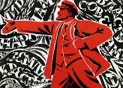 20世纪的俄罗斯共产党海报 作者 不明