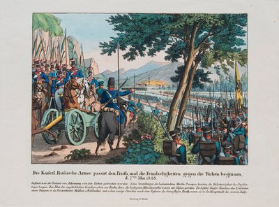 1828年5月，俄罗斯军队穿过普鲁特河进入摩尔达维亚。 1830年 作者 不明