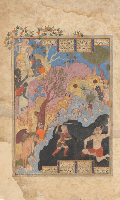 鲁斯塔姆杀死白衣人》，来自《国王书》的对开本，1560-80。 作者 不明