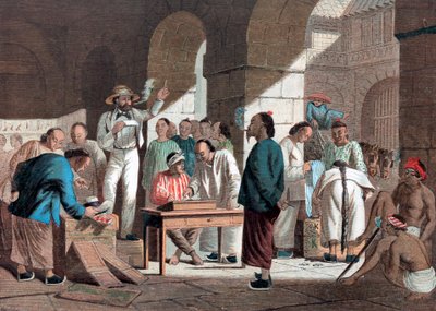 1858年在广州出售英语商品 作者 不明