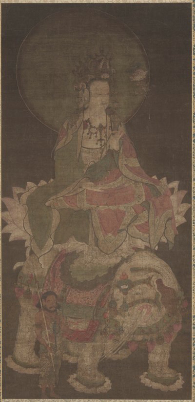 普贤菩萨，1100年代。 作者 不明