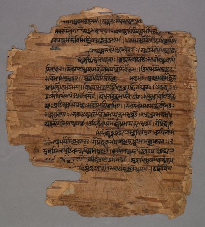 萨拉达（Sarada Script），1600年代。 作者 不明