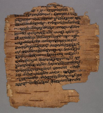 萨拉达（Sarada Script），1600年代。 作者 不明