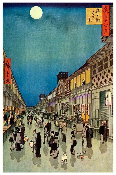 沙鲁瓦卡乔（Yaru Shibai），1856年，1925年 作者 不明