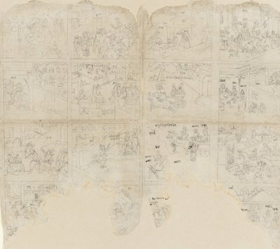 Bhagavata Purana》的场景，19世纪初。 作者 不明