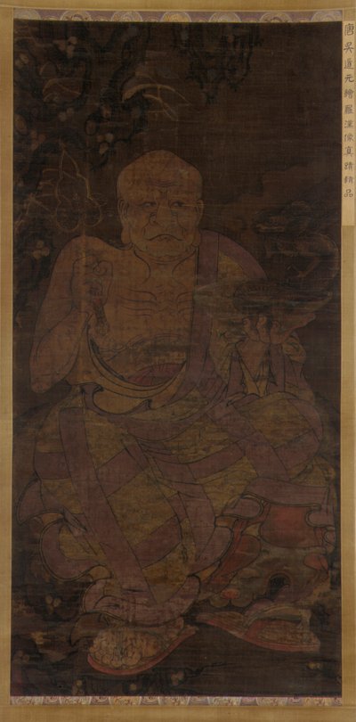 坐着的罗汉，1345年。 作者 不明