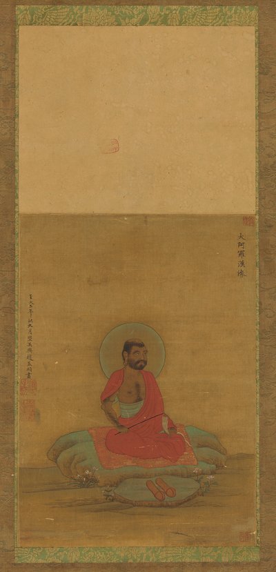 坐着的罗汉，16-17世纪。 作者 不明