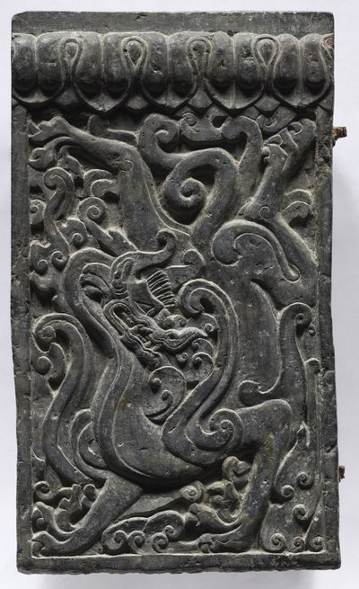 棺材平台部分：Dragon，550-577。 作者 不明