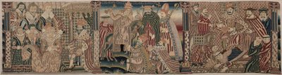 刺绣F带的部分，1625-1649年。 作者 不明