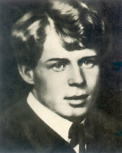 谢尔盖·叶塞宁（Sergei Yesenin），俄国诗人，1910年代 作者 不明