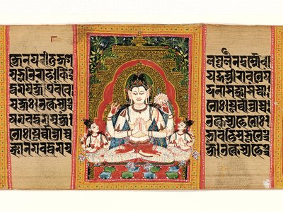 Shadakshari Lokesvara：对开本手稿的对开本。12世纪初，智慧的完美。 作者 不明