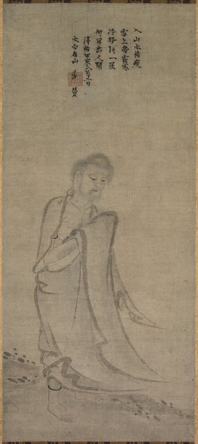 释迦牟尼（Shakyamuni）来自山区，1244年。 作者 不明
