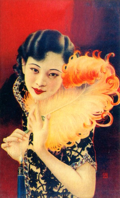 上海广告海报，c1930s 作者 不明