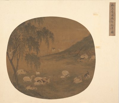 牧羊男孩，十四世纪。 作者 不明