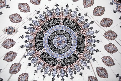 Shehzade (Prince) mosque ceiling Istanbul Turquie 作者 不明