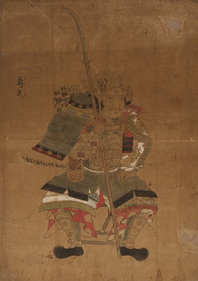 装甲的将军足利Tokonji，1615-1868年。 作者 不明
