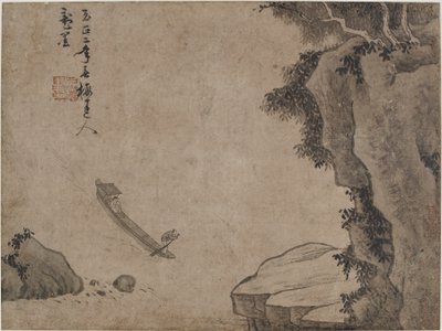 高崖下的射击急流，可能是元朝，14世纪。 作者 不明