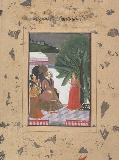 Shri Rama Putra Raga：分散波士顿Ragamala系列的页面...， 1760。 作者 不明
