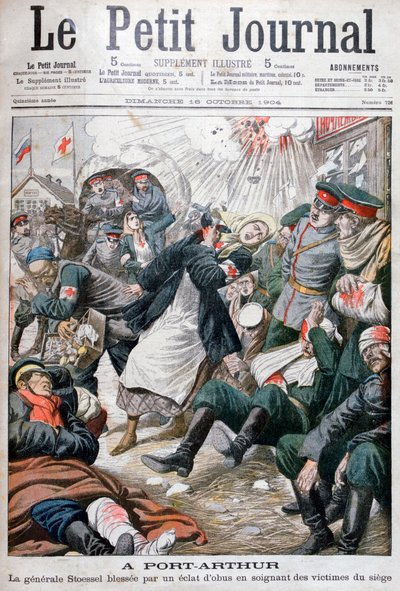 1904年日俄战争，亚瑟港被围困 作者 不明