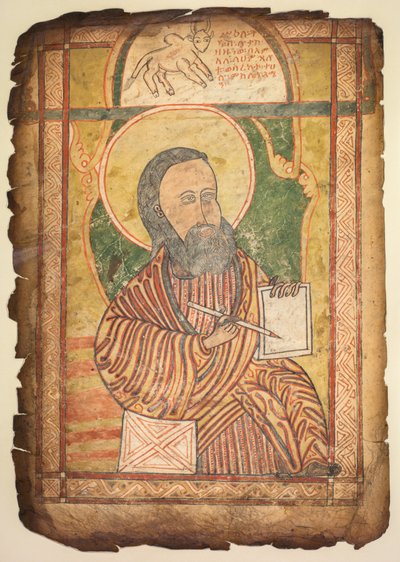 福音书中的单片叶子，上面有圣路加的画像c。 1440-1480。 作者 不明