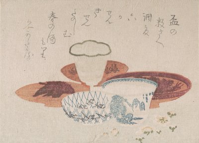 六个酒杯，19世纪初。 作者 不明