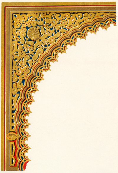 斯潘德里尔（Spandril），从1907年在大使馆入口处的门口壁n而来。 作者 不明