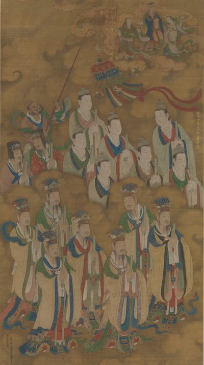 北部和中部北斗星的星神，日期为1454年。 作者 不明