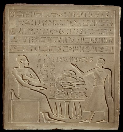 伊梅尼的石碑，新王国约公元前1540年-公元前1070年 作者 不明