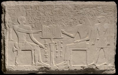 Thenti和Nefert的石碑，埃及，旧王国，第四王朝中期，约公元前2566-2532年。 作者 不明