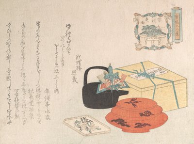 静物，Yogoyomi的设计，画报日历，1816年。 作者 不明