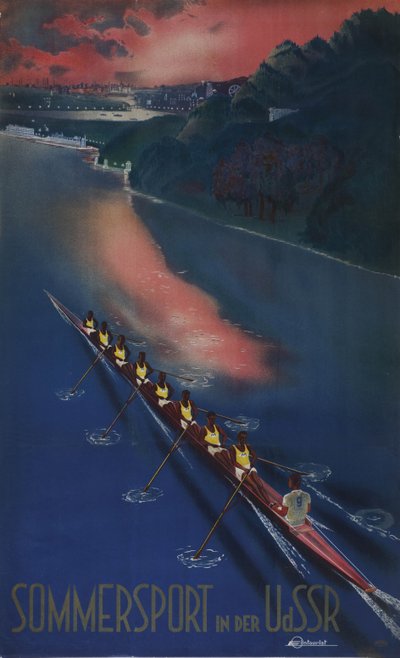 Intourist公司在苏联的夏季运动海报，1939年 作者 不明