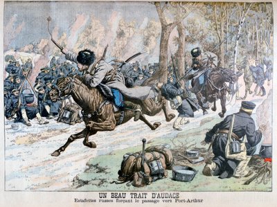 1904年日俄战争中，俄罗斯骑兵在通往亚瑟港的路上突然袭击 作者 不明