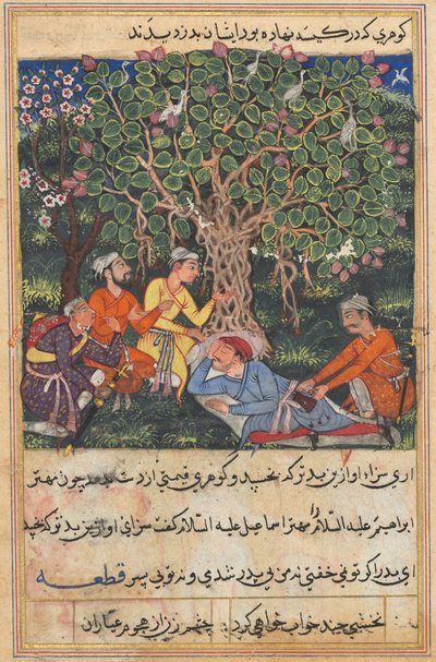鹦鹉Tuti-nama的故事：第十二夜：清道夫，途中……，c。 1560。 作者 Unbekannt