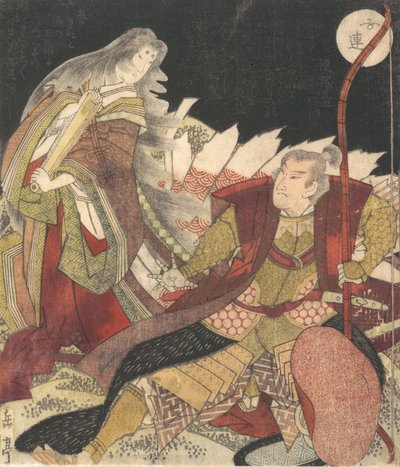 Tamamo no Mae和射手三浦仓之助，1835年。 作者 不明