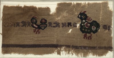 带有鸟类和希腊字母的挂毯，400-600年代。 作者 不明