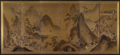 1600年代上半年在山地景观中狩猎人。 作者 不明