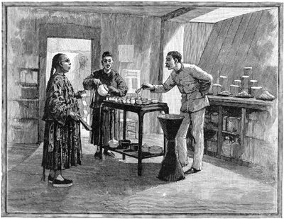 1888年在中国品尝茶 作者 不明