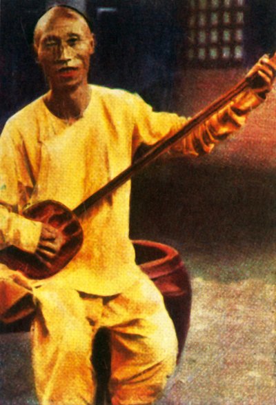 茶馆音乐家，中国，1928年。 作者 不明