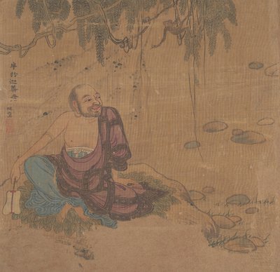 罗汉的十幅画。 作者 不明