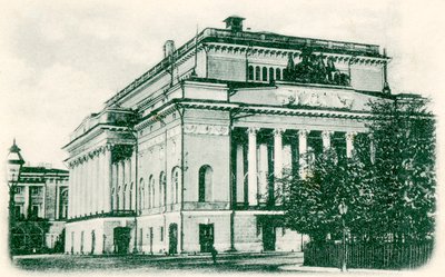 1890年代，俄罗斯圣彼得堡亚历山大剧院 作者 不明